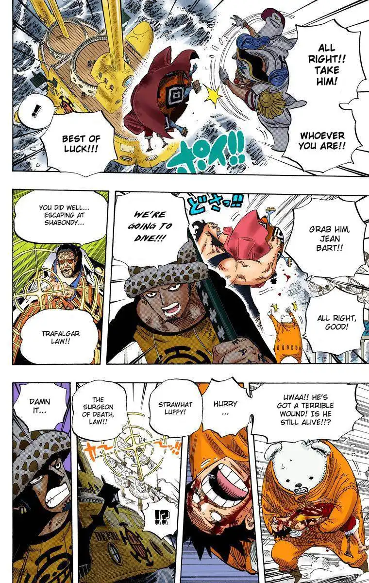 One Piece - Digital Colored Comics Chapter 579 17